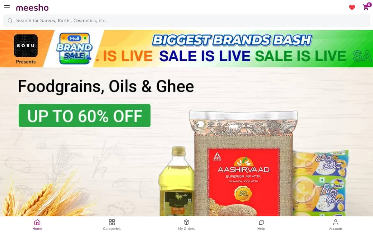 Screenshot of the Deal.dealshops.store storefront
