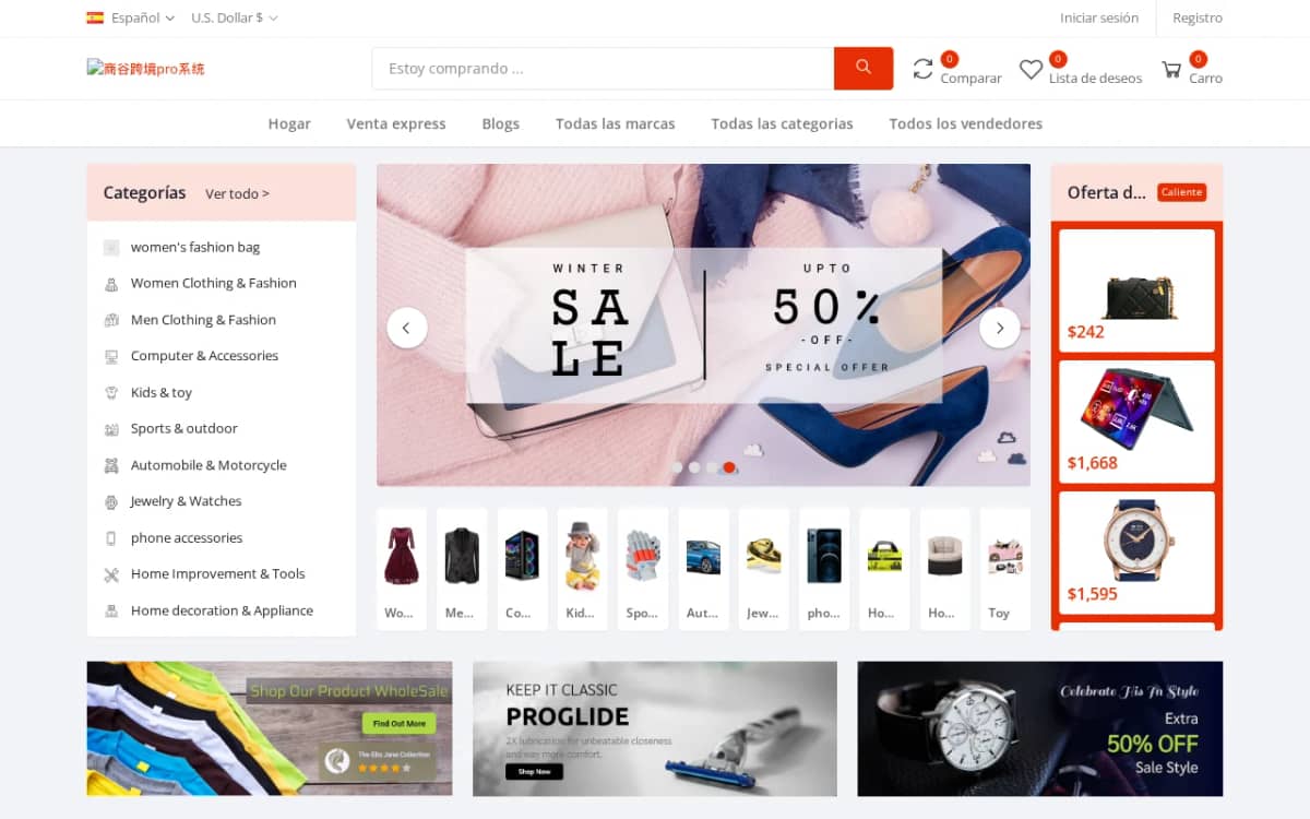 Screenshot of the mercomaxx.shop storefront