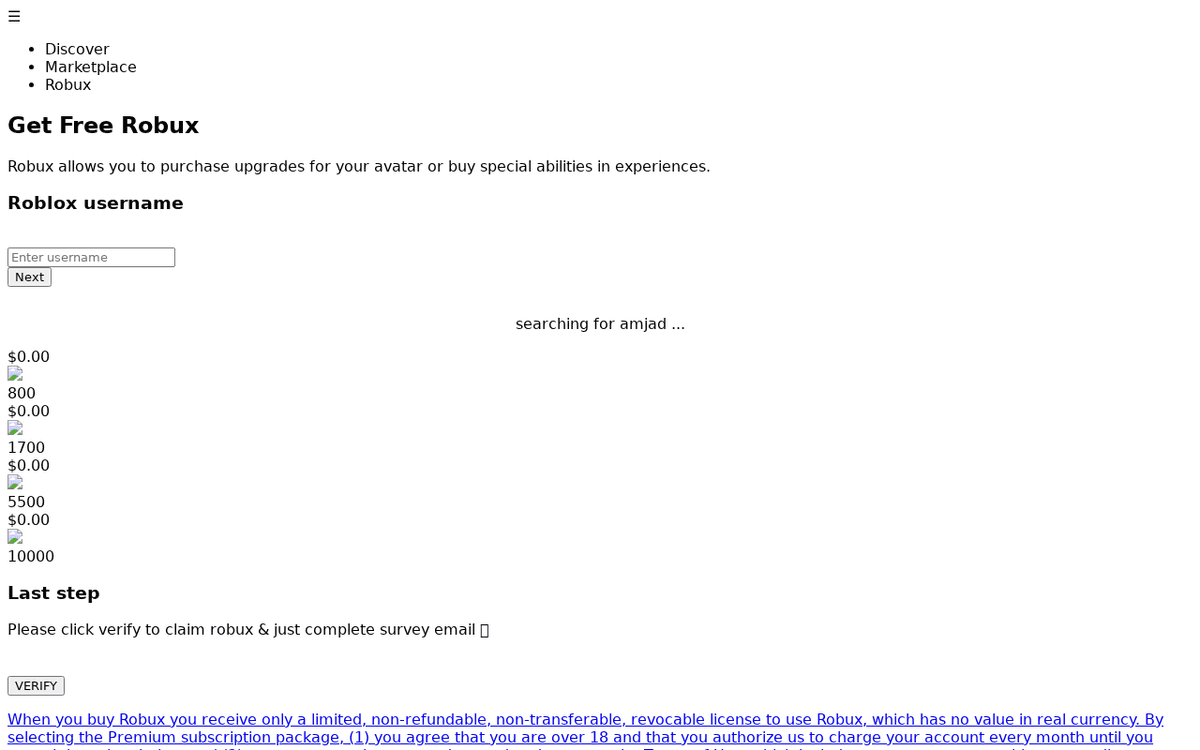 Screenshot of the compoiok.blogspot.com free Robux page